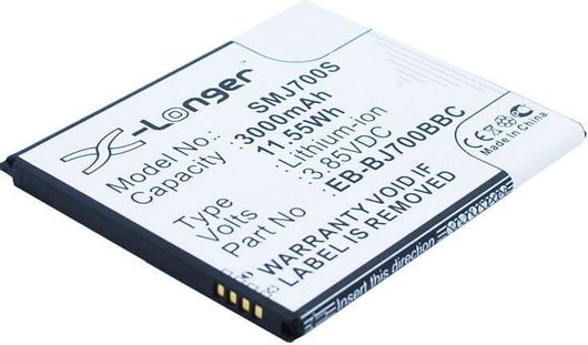 Μπαταρία smartphone Samsung Galaxy J7 3000 mah  Li-Ion