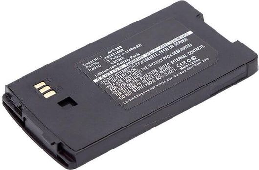 Μπαταρία ασύρματου τηλεφώνου Avaya 3631 3.7V 1100 mah Li-Ion Μαύρο