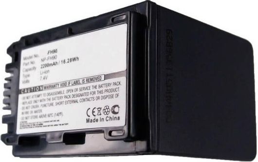 Συμβατή Μπαταρία Βιντεοκάμερας για Sony NP-FH100 Li-Ion 6.8V 1960mah Μαύρο