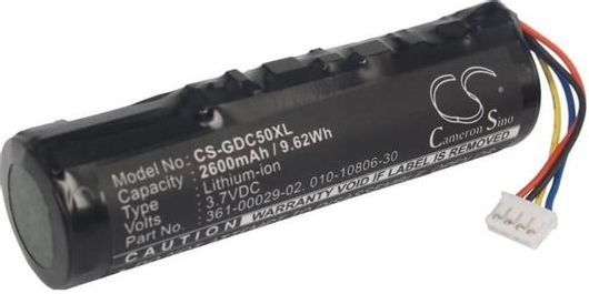 Μπαταρία Ηλεκτρικού Κολάρου Garmin Alpha 100