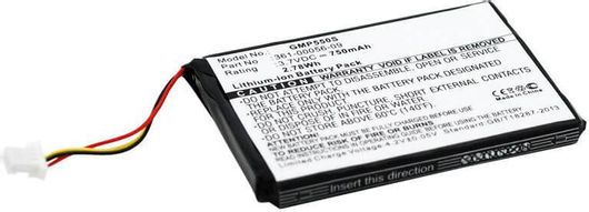 Μπαταρία Ηλεκτρικού Κολάρου Garmin Pro 550 Dog Training