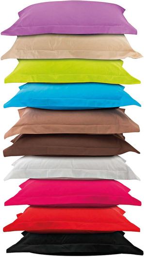 Σετ Μαξιλαροθήκες Μονόχρωμες Art 1380 Σε 9 Χρώματα - 50x70 Μπεζ Beauty Home