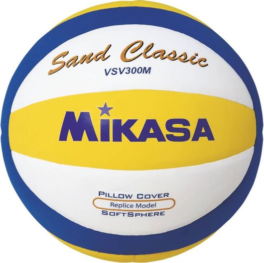 Μπάλα Beach Βόλεϊ Mikasa VSV300M Νο 5 FIVB 