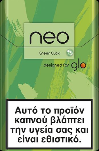 Ράβδοι Καπνού glo Neo™ Green Click
