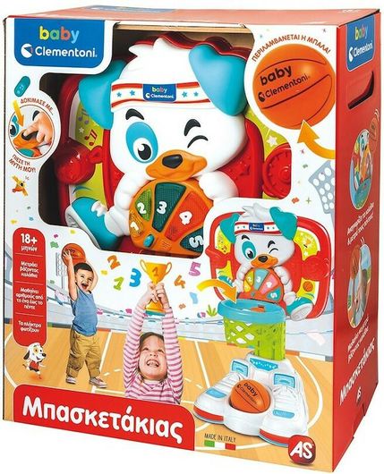 Βρεφικό Παιχνίδι Δραστηριοτήτων Clementoni Μπασκετάκιας για 18+ Μηνών 1000-63531