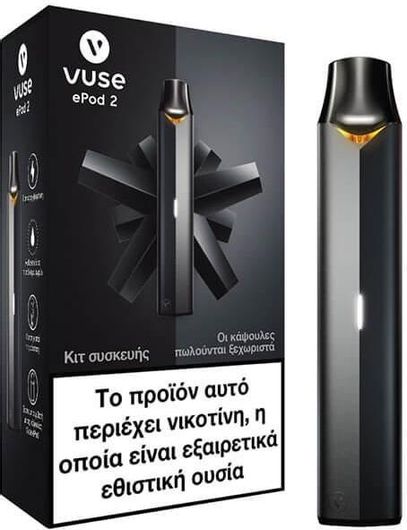 Ηλεκτρονικό Τσιγάρο Vuse ePod 2 με Ενσωματωμένη Μπαταρία Black