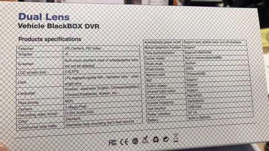 Κάμερα DVR Αυτοκινήτου 1296P με Οθόνη 3.5" για Παρμπρίζ με Βεντούζα