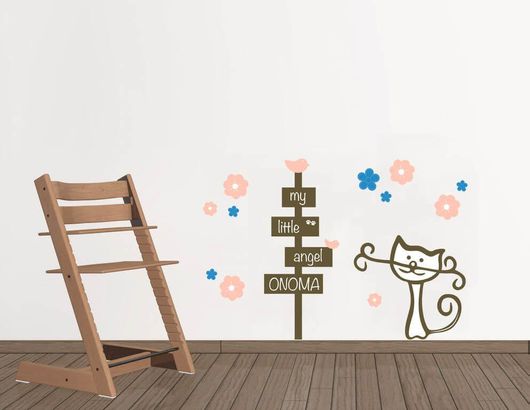 Παιδικά Αυτοκόλλητο Τοίχου Creative Printing Γατούλα