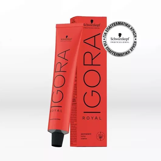 Μόνιμη Βαφή Μαλλιών Schwarzkopf IGORA Royal 60ml 8 77