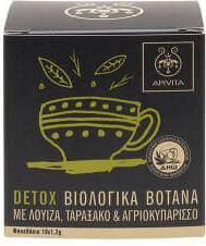 Βιολογικό Τσάϊ με Λουίζα Ταραξακο & Αγριοκυπάρισσο 10 Φακελάκια Apivita Organic Herbal Tea Detox