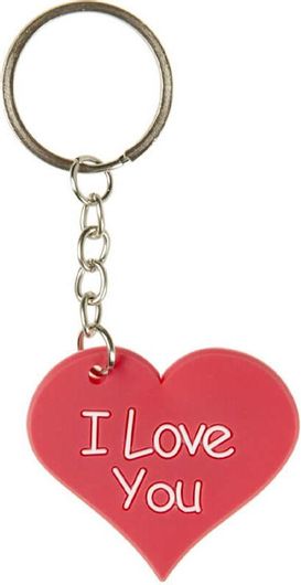 Μπρελόκ Καρδιά I Love You 1 Τεμάχιο