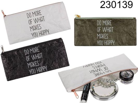 Νεσεσέρ 20x9.5cm 1τμχ