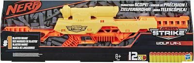 Εκτοξευτής Hasbro Εκτοξευτής Hasbro Wolf LR-1 Nerf Alpha Strike