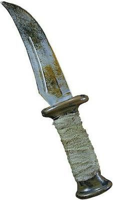 Αποκριάτικο Αξεσουάρ Μαχαίρι Ζόμπι