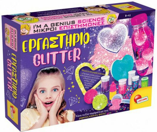 Lisciani Giochi Glitter Laboratory Εργαστήριο Μικροί Επιστήμονες για 8-12 Ετών