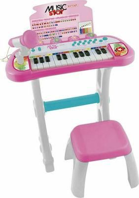 Αρμόνιο Smart Keyboard PRG00469