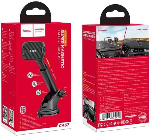 Βάση Στήριξης Αυτοκινήτου Hoco CA67 Sagittarius Series με Μαγνήτη Μαύρο