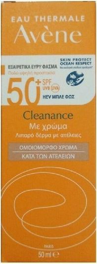 Αντηλιακή Κρέμα Προσώπου Avene Eau Thermale Clece Anti-Imperfections Tinted SPF50 με Χρώμα 50ml