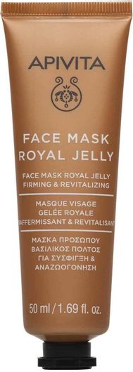Μάσκα Προσώπου Apivita για Σύσφιξη & Ανάπλαση με Βασιλικό Πολτό 50 ml