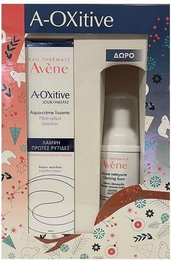 Avene Oxitive Day Water Σετ Περιποίησης με Κρέμα Προσώπου