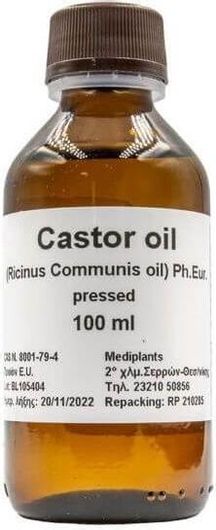 Καστορέλαιο Mediplants 100 ml