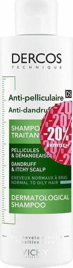 Vichy Dercos Anti Dandruff DS Σαμπουάν κατά της Πιτυρίδας & της Σμηγματορροϊκής Δερματίτιδας για Λιπαρά Μαλλιά 200ml