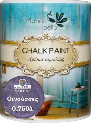 Χρώμα Κιμωλίας Mondobello Chalk Paint Οινούσες 750ml Μοβ