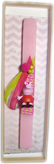 Πασχαλινή Λαμπάδα Πέππα Peppa Pig Handmade 45058