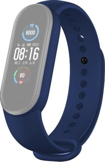Λουράκι για Xiaomi Mi Band 5 Μπλε