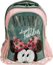 Σχολική Τσάντα Δημοτικού Πλάτης Gim Minnie Fabulous Πράσινο