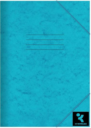 Φάκελος με Λάστιχο και Αυτιά για Χαρτί A4 Premium 25x35cm Μπλε