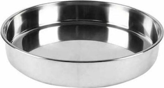 Ταψί Στρογγυλό από Ανοξείδωτο Ατσάλι 28cm