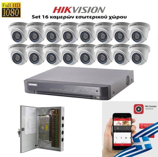 Σύστημα CCTV Hikvision 2MP DS-7216HQHI-M1/S & 16 Κάμερες DS-2CE56D0T-IRPF