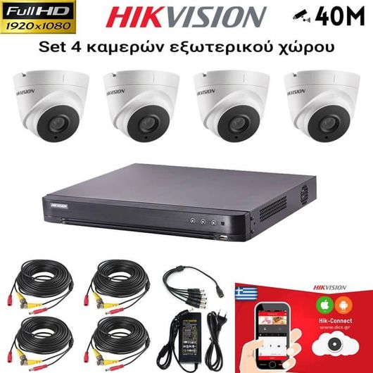 Σύστημα CCTV Hikvision 2MP(1080P) DS-7204HQHI-M1/S & 4 Κάμερες DS-2CE56D0T-IT3F