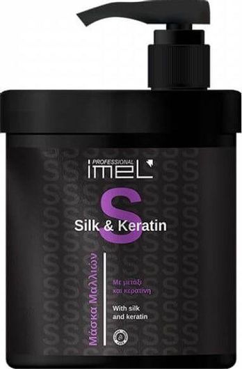 Μάσκα Μαλλιών Imel Μετάξι & Κερατίνη 1000 ml