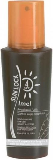 Λάδι Μαυρίσματος Imel SPF 4 200 ml