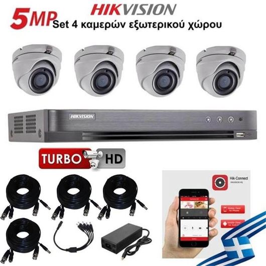 Σύστημα CCTV Hikvision 5MP DS-7204HUHI-M1/S & 4 Κάμερες DS-2CE76H0T-ITMF