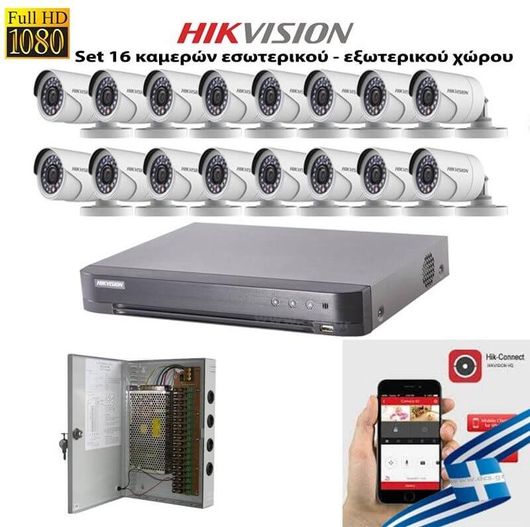 Σύστημα CCTV Hikvision 2MP DS-7216HQHI-M1/S & 16 Κάμερες DS-2CE16D0T-IRF