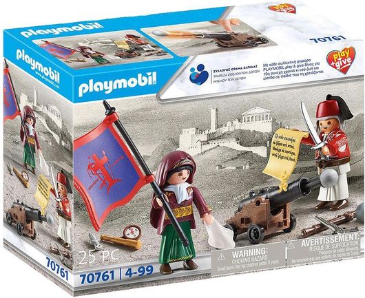 Playmobil Play & Give 2021 Έλληνες Αγωνιστές του 1821 4+ Ετών #70761