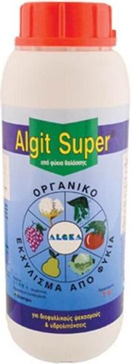 Λίπασμα ALGIT SUPER 5L εκχύλισμα φυκιών