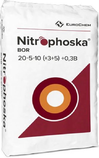 Λίπασμα Nitrophoska bor 20-5-10+0.3B 25kg κοκκώδες λίπασμα