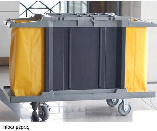 Καρότσι Ορόφων Karni Γενικής Χρήσης 150x54x120εκ
