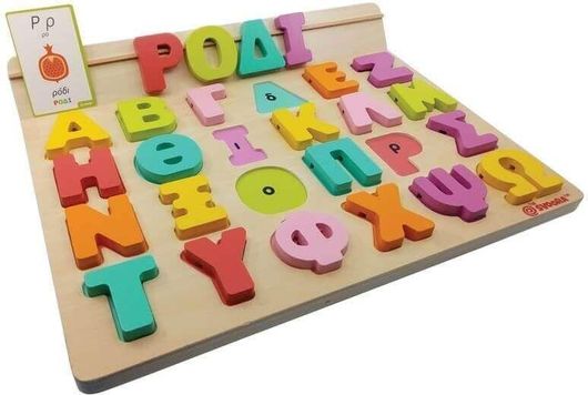 Εκπαιδευτικό Παιχνίδι Ξύλινο Ελληνικό Αλφάβητο και 50 Κάρτες Ανάγνωσης&Γραφής