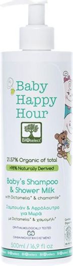 Βρεφικό Σαμπουάν & Αφρόλουτρο Bioselect Baby Happy Hour 500ml