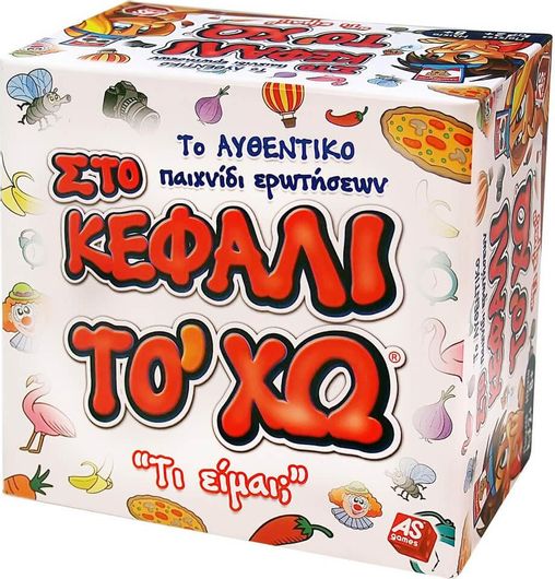 Επιτραπέζιο Παιχνίδι Στο Κεφάλι Το 'Χω Τι Είμαι; για 2+ Παίκτες 8+ Ετών As Company 1040-21124
