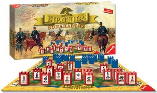 Επιτραπέζιο "Στρατηγός" Παιχνίδι Στρατηγικής