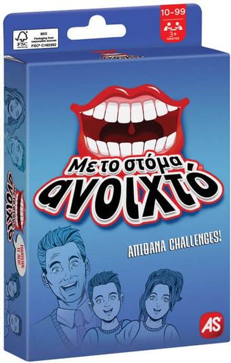 Επιτραπέζιο Παιχνίδι Με το Στόμα Ανοιχτό για 3+ Παίκτες 10+ Ετών AS