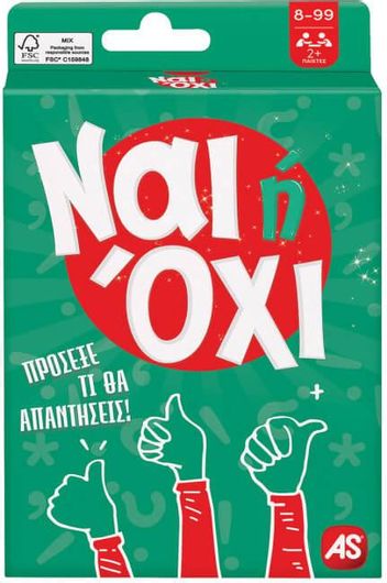 Επιτραπέζιο Παιχνίδι Ναι ή Όχι για 2+ Παίκτες 8+ Ετών AS