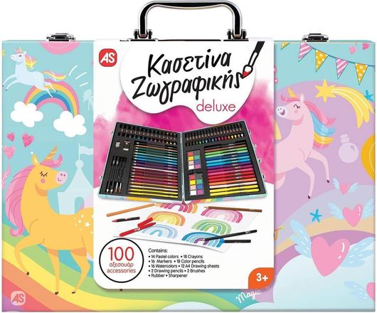 Deluxe Μονόκερος Κασετίνα Ζωγραφικής Ξύλινη με 100 Αξεσουάρ As Company 