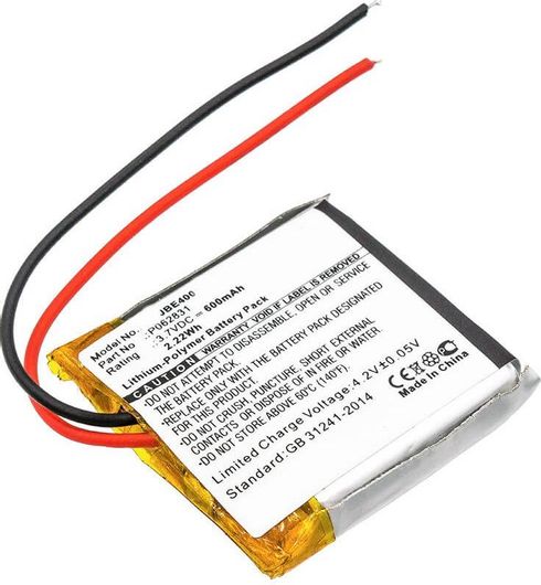 Μπαταρία ασύρματων ακουστικών JBL Tune 600BT 3.7V 1200 mah Li-Po Μαύρο